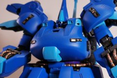 PMX-003-The_O-14