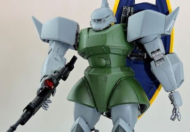 MS-14A MG Gelgoog